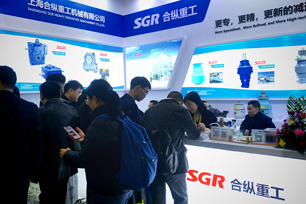 Skrzynia biegów SGR na Bauma China 2024