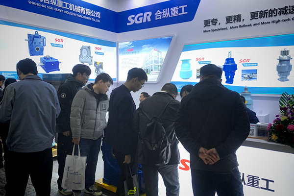 Skrzynia biegów SGR na Bauma China 2024