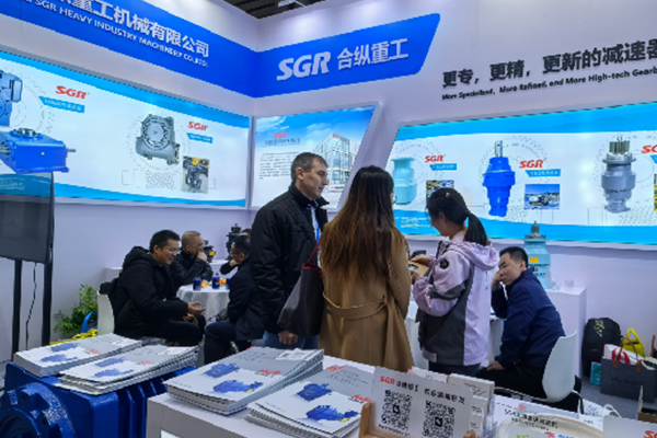 Skrzynia biegów SGR na Bauma China2024